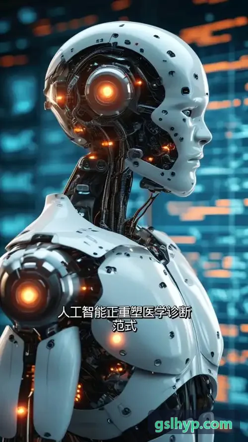 J9数字化指挥大屏与运营总控中心界面
